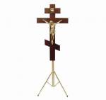 Russian Orthodox Crucifix