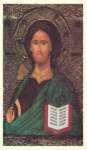Icons Prayer Cards Icons Prayer Cards